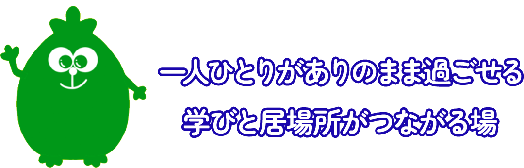 MVcatch